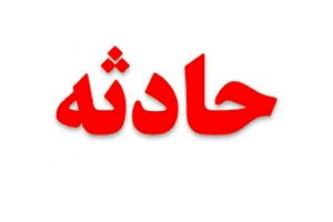 حکم اعدام برای زن و شوهری که به بهانه ارشادعرفانی، دختران را به فساد می‌کشاندند