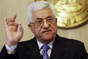 تلاش منافقین برای سخنرانی محمود عباس در اجلاس سالانه ویلپنت