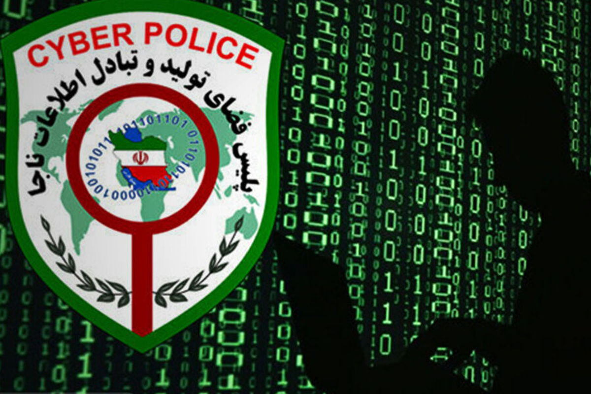 شناسایی عاملان انتشاردهنده کلیپ غیراخلاقی در اینستاگرام