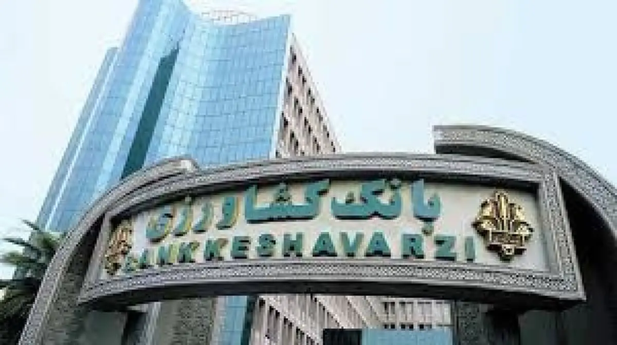 دیدار رئیس اتاق بازرگانی بین المللی چین با عضو هیئت مدیره بانک کشاورزی