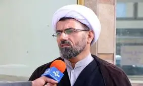 توزیع ۱۲ هزار بسته معیشتی موقوفات مازندران در طرح شهید سلیمانی