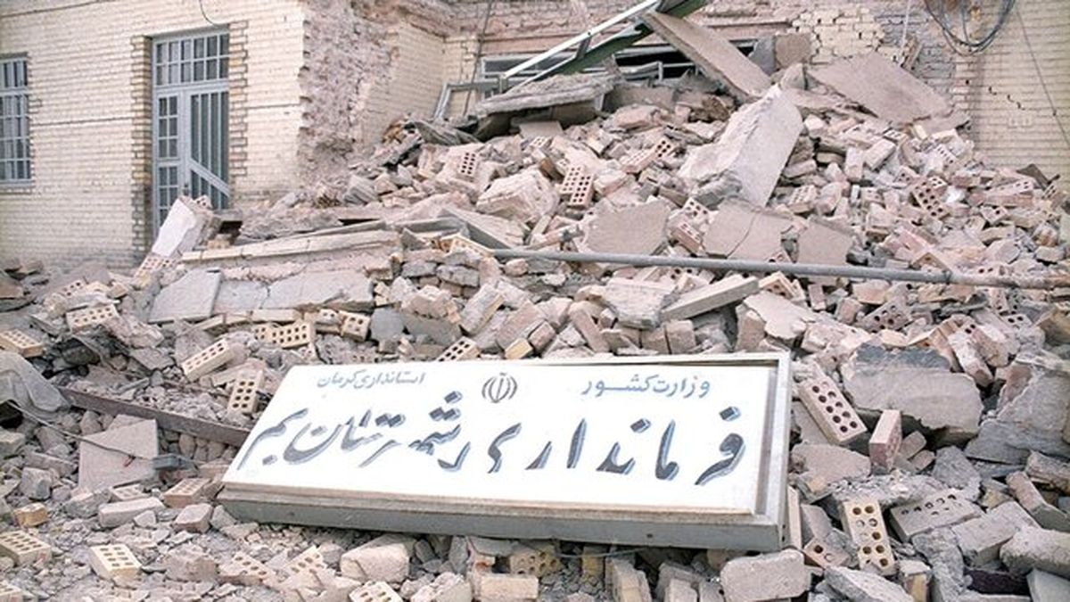 سکونتگاه‌های غیر رسمی در شهرهای خراسان رضوی، معضلی در مدیریت زلزله