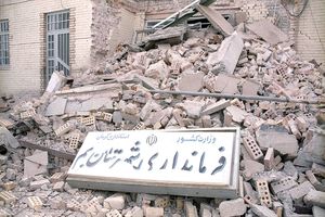 آمار جانباختگان زلزله بم بعد از ۱۷ سال/ ساخت بیش از ۶۰ هزار سازه روی گسل در تهران و البرز