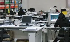 تغییر ساعات کار ادارات در ۹ استان برای مدیریت مصرف برق