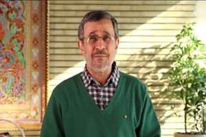 پیام تبریک انگلیسی محمود احمدی‌نژاد به مناسبت میلاد حضرت مسیح (ع)/ ویدئو
