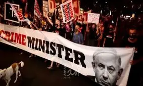 بازداشت ۳ معترض مخالف نتانیاهو در قدس اشغالی