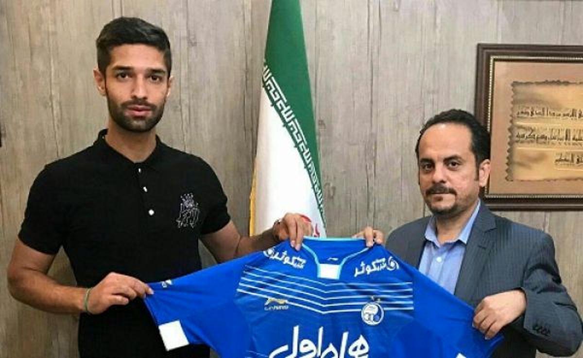 رونمایی از خرید جدید استقلال+عکس
