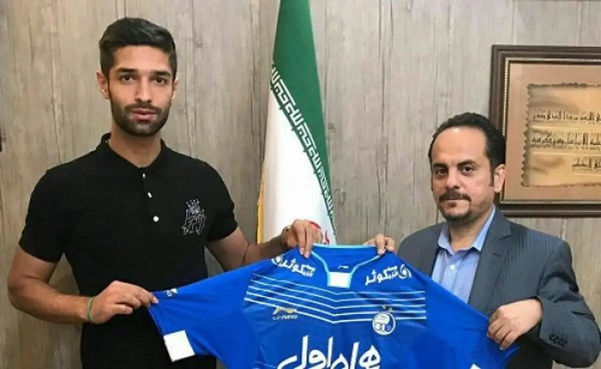رونمایی از خرید جدید استقلال+عکس