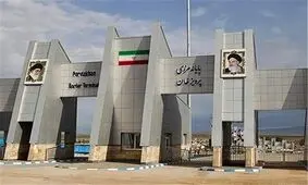 مرزهای پرویزخان و خسروی از امروز بازگشایی شد