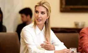 ایوانکا ترامپ هم می‌خواهد خاطرات کاخ سفید را بنویسد