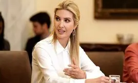 ایوانکا ترامپ هم می‌خواهد خاطرات کاخ سفید را بنویسد