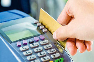 ارائه کارت‌های اعتباری ۱۰، ۳۰ و ۵۰ میلیونی در بانک‌ها