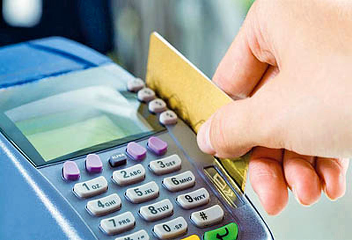 ارائه کارتهای اعتباری ۱۰، ۳۰ و ۵۰ میلیونی در بانکها