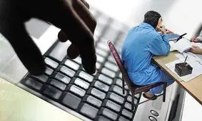 دستگیری ۲ کلاهبردار اینترنتی در تویسرکان