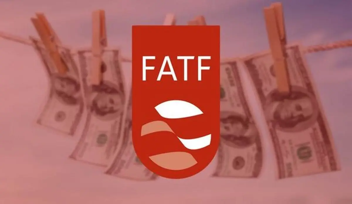 بحث و بررسی FATF در کمیته سیاسی کمیسیون اصل نود/ پیشنهاد تاسیس مرکز خنثی سازی تحریم