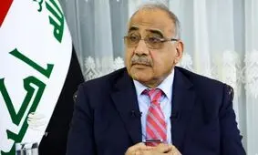 روایت نخست‌وزیر سابق عراق از شب شهادت حاج قاسم/ عبدالمهدی: از روی انگشتر فهمیدم که هدف حمله آمریکایی‌ها شهید سلیمانی است