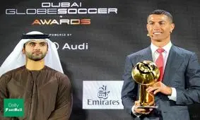 اهدای جایزه فوتبالیست قرن به رونالدو/ ویدئو