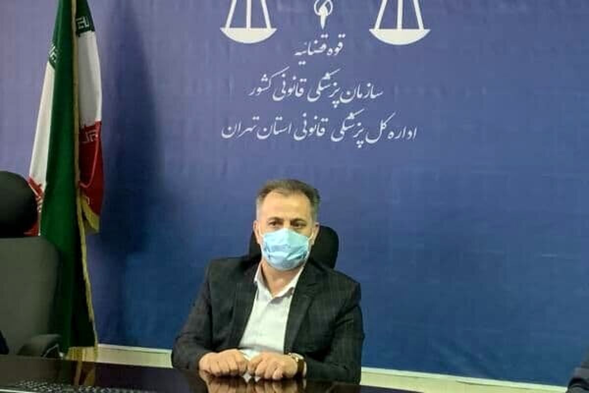 تاکنون اجساد ۱۱ جانباخته حادثه برف در شمال تهران به پزشکی قانونی ارجاع شده است