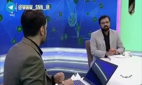 واکنش مجری برنامه ثریا به بُرج‌سازیِ ۲ آقازاده/ ویدئو