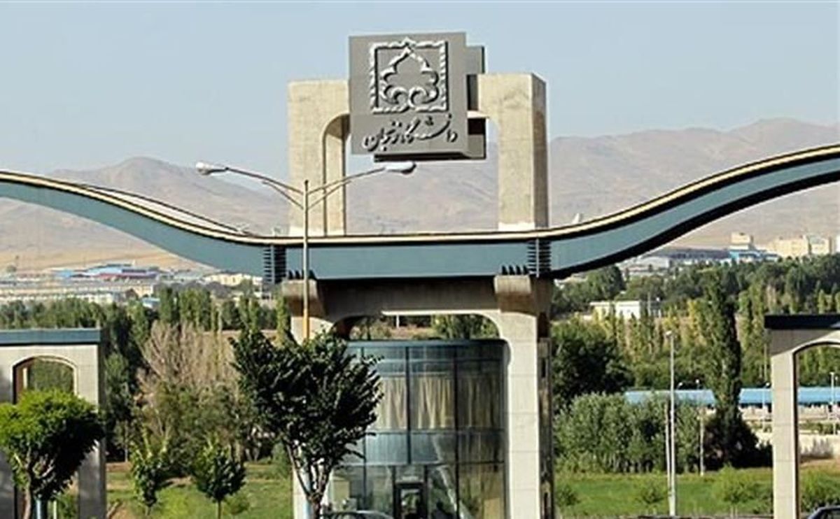 بیش از ۴۲ هزار دانشجو در دانشگاههای استان زنجان تحصیل میکنند