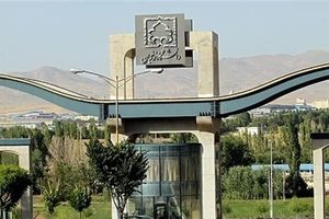 بیش از ۴۲ هزار دانشجو در دانشگاه‌های استان زنجان تحصیل می‌کنند