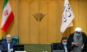 جلسه علنی آغاز شد/ سوال از «دژپسند» و «خاوازی» در دستور کار مجلس