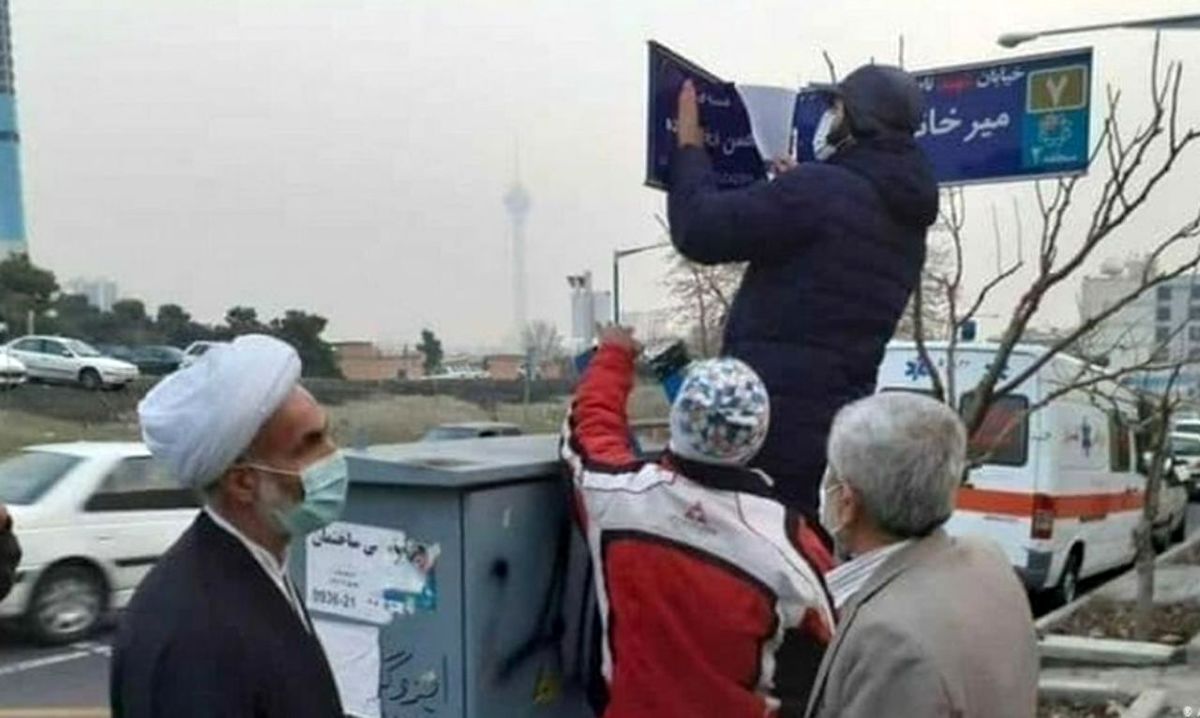 بیحرمتی به چهرهها؛ از مصدق تا شجریان / چرا مجرمان با تابلوی مخدوش عکس گرفتند؟ / ویدئو