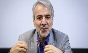 واکنش نوبخت به ابهامات درباره بودجه 1400/ بودجه، سانتریفیوژ نیست