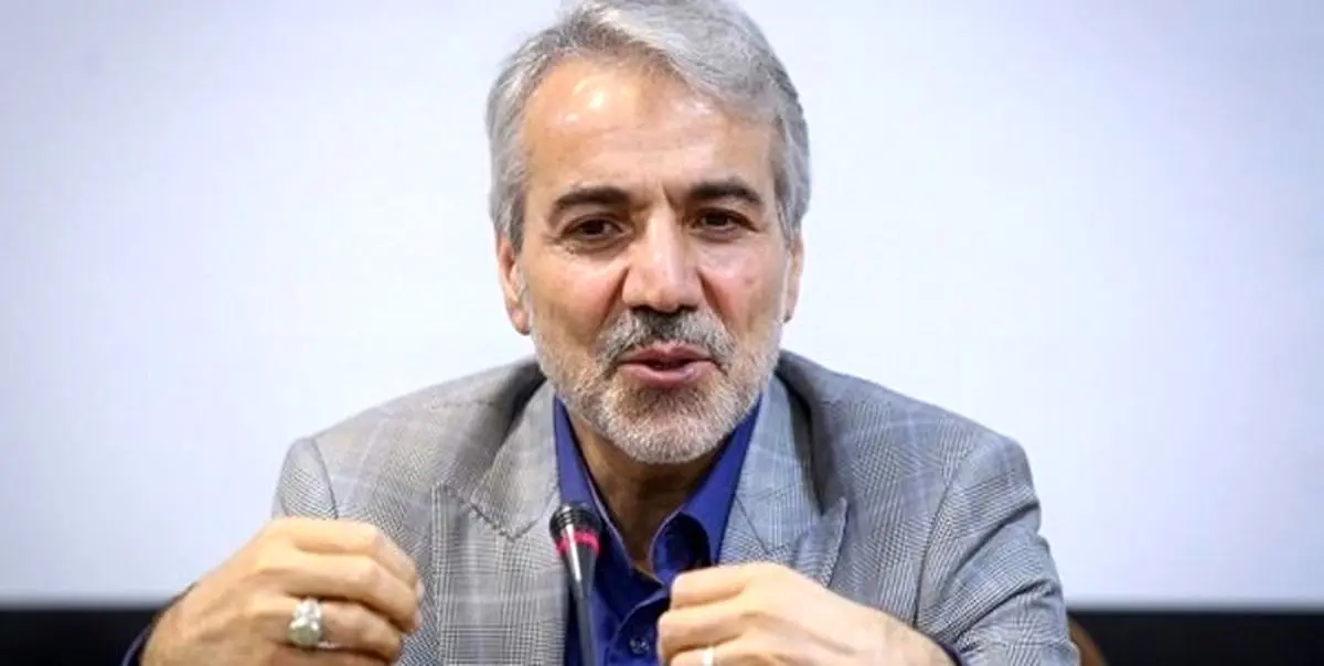 واکنش نوبخت به ابهامات درباره بودجه 1400/ بودجه، سانتریفیوژ نیست