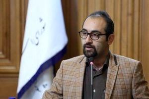 عضو شورای تهران استعفا کرد