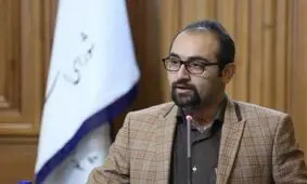 عضو شورای تهران استعفا کرد