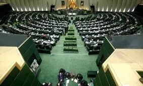 طرح‌های عجیب و غریب مجلسی‌ها در ۲۰۰ روز پرحاشیه بهارستان/ تحقق آرزوی احمدی نژاد به دست مجلس یازدهمی‌ها