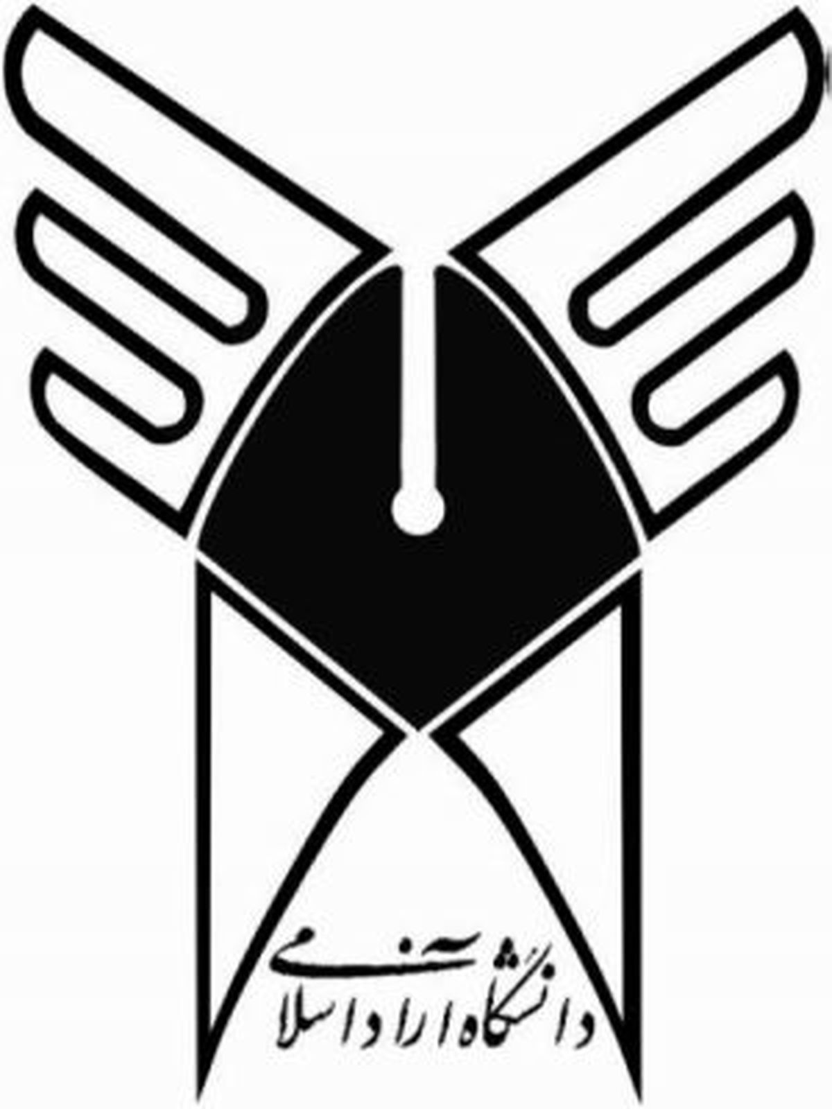 اطلاعیه دانشگاه آزاد درخصوص رشته محل های حذف شده آزمون کارشناسی ارشد