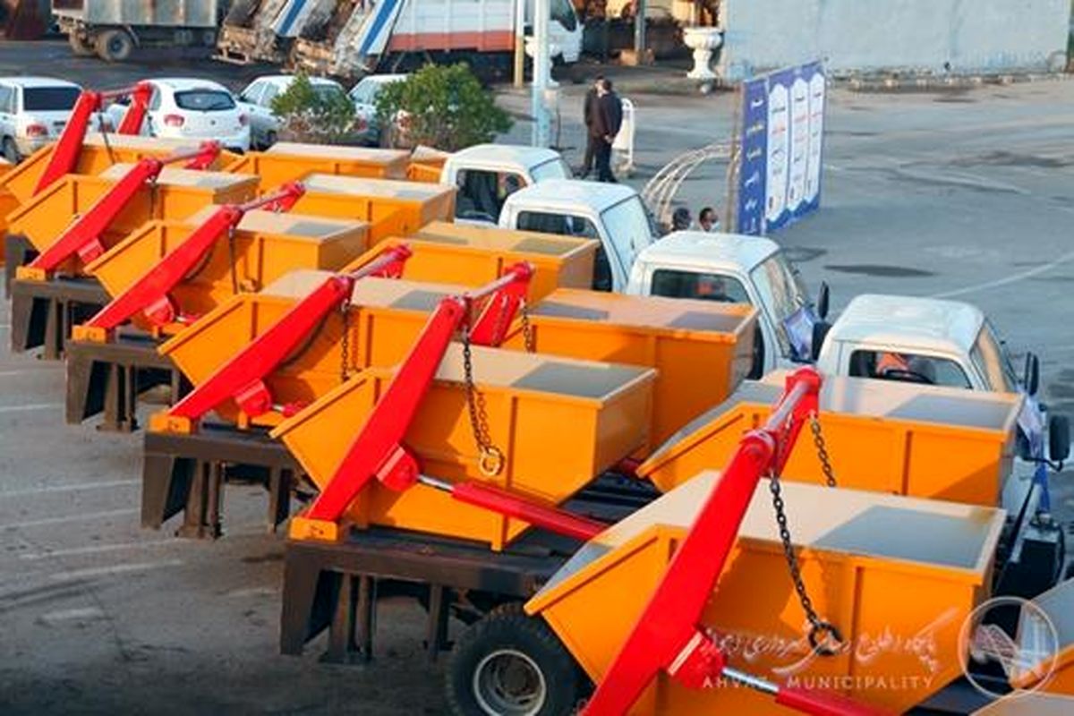 راه اندازی اولین آژانس خدمات حمل پسماندهای ساختمانی جزء در سطح شهر اهواز