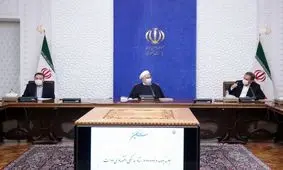 طبق نظر رهبری درباره سهم صندوق توسعه ملی از درآمد نفت، بودجه اصلاح می‌شود