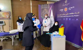 جهانپور: واکسن کرونای ایران نیازی به تایید بهداشت جهانی ندارد