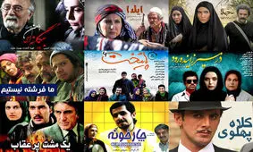 وقتی لهجه سریال‌ها درست از آب در نمی‌آید