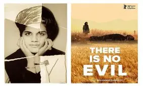 هفت فیلم برتر خاورمیانه‌ای سال ۲۰۲۰ معرفی شد/ ایران دو نماینده دارد