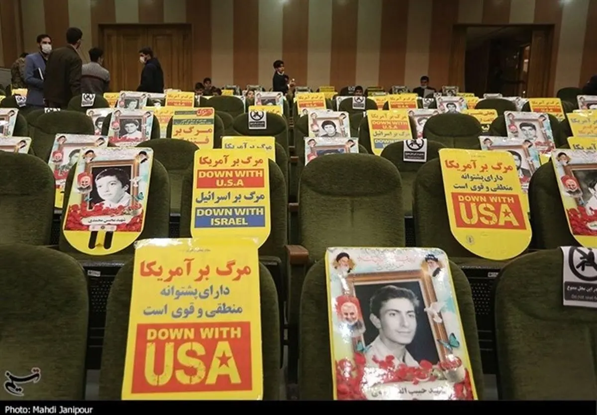 روز بصیرت و میثاق با ولایت در اصفهان به روایت تصویر