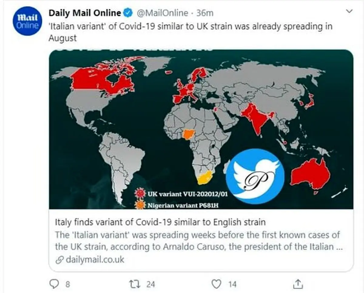 کرونای ایتالیایی قبل از نوع انگلیسی وجود داشته است!