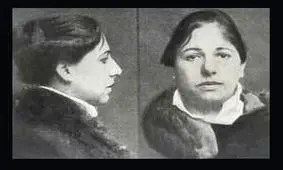 داستان رقصنده‌ای که جاسوس از آب درآمد