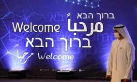 صهیونیست‌ها از هتل‌های دبی دزدی می‌کنند!