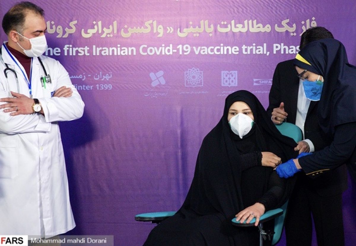 كيهان: تزريق واكسن كرونا از روى چادر فتوشاپ نقزنها بود