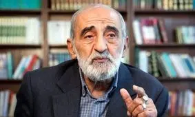 چرا مردم ناراضی در آمریکا "معترض" خوانده می‌شوند، در ایران "آشوبگر" ؟ / ویدئو