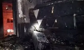 سوختن زن جوان رشتی در آتش خانه/ تصاویر