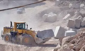 صدور ۱۵ ‌پروانه بهره برداری و اکتشاف معادن در کهگیلویه و بویراحمد