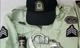 ورود زورگیر مسلح به خانه زن جوان با لباس نیروی انتظامی