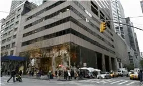 دادگاه آمریکا به مصادره ساختمان «بنیاد علوی» رأی داد