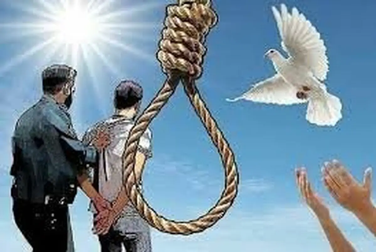 رهایی 2 محکوم به قصاص از چوبه دار