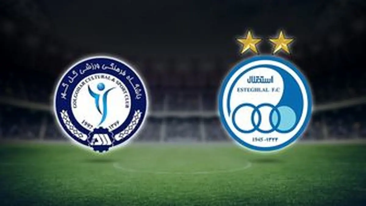 اشتباهات عجیب حقیقی مقابل استقلال